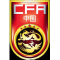 Футбольная форма сборной Китая в Барнауле